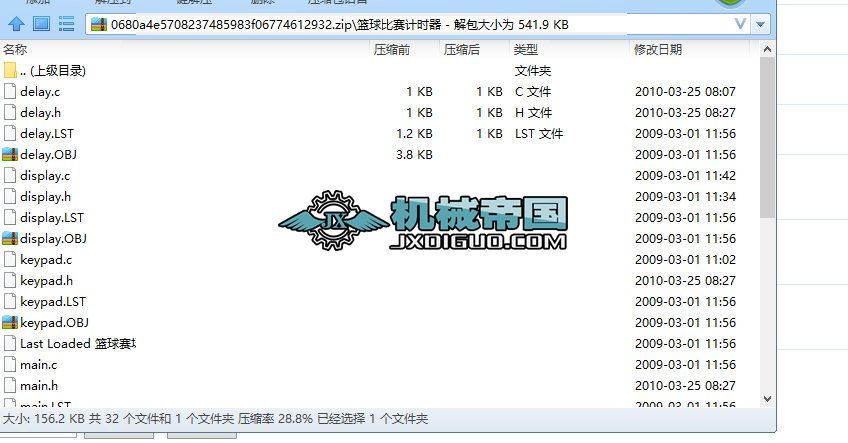 ����ˮ�Ƃ�ϵ�y�OӋ�_�J�����W��