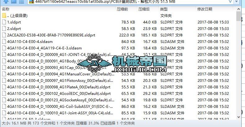 PCBӋ���yԇ�C