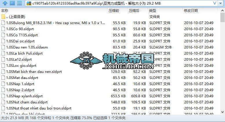 ���������͙C