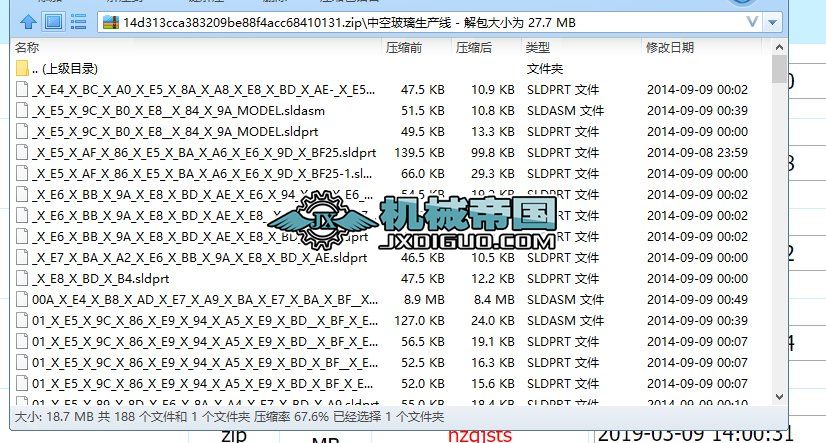 �пղ������a��