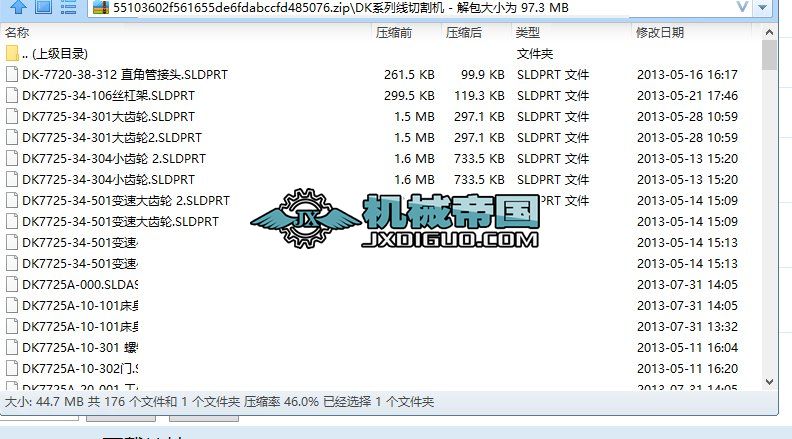 DKϵ�о��и�C