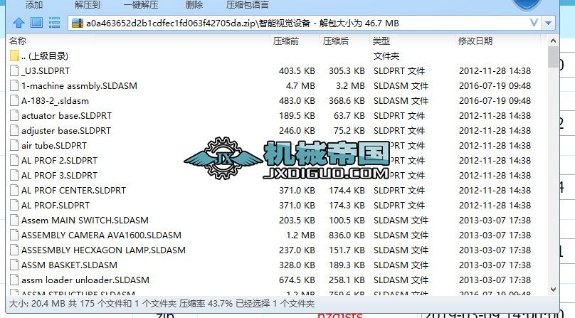 ����ҕ�X�O(sh��)��