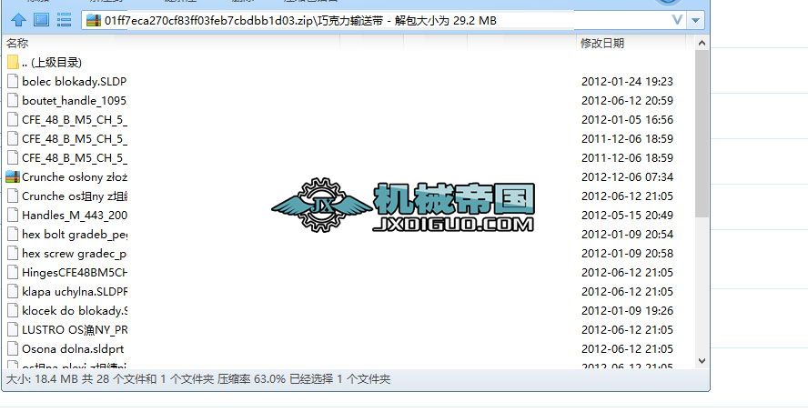 �ɿ���ݔ�͎�