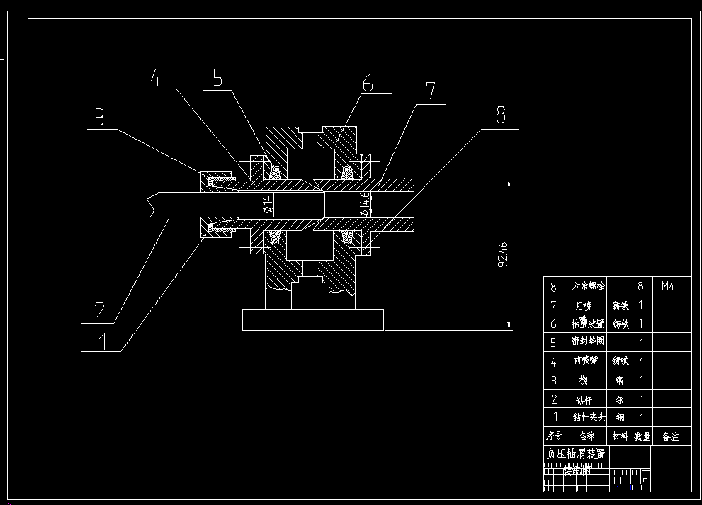 �ʸ�ʽ��׼ӹ�ؓ����м�b��