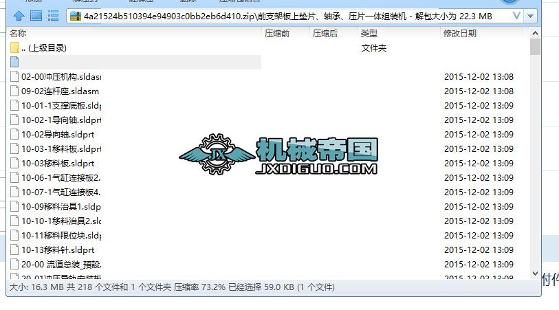 ǰ֧�ܰ��ω|Ƭ���S�С���Ƭһ�w�M�b�C