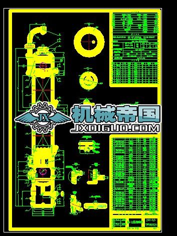 ����CO2���������������b��D