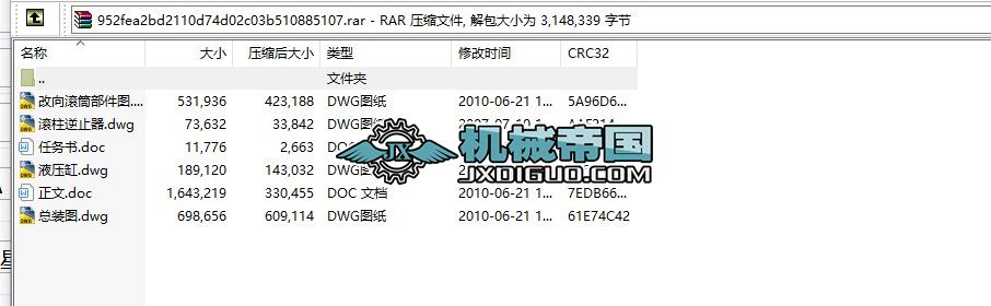 ȫ���OӋ��A��Ƥ��ݔ�͙C�ĽY���OӋ