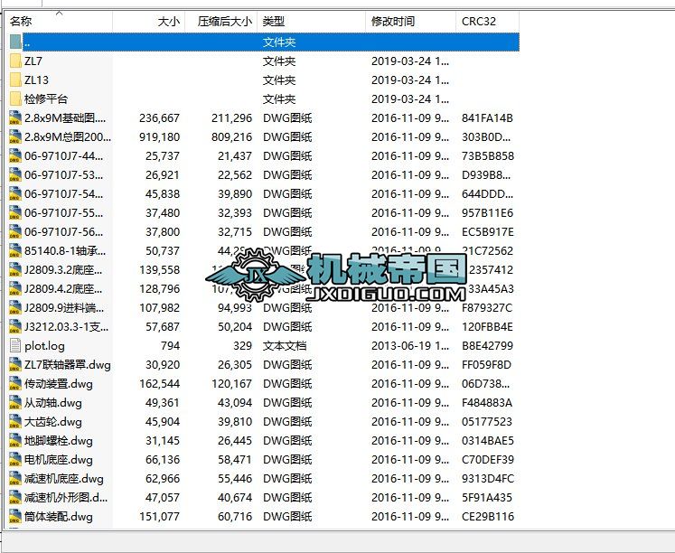 2.8x9M��ϙC�׈D. CAD
