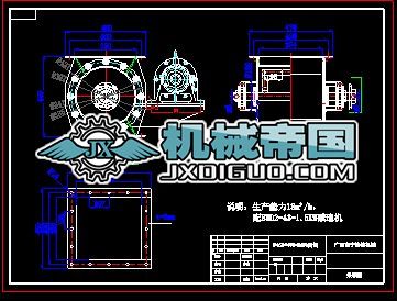 F350x400�D�y�D