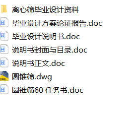 LS40һ60�͈A�F�Y���OӋ