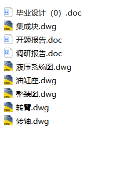 ꖘO���Ԅ����a���󷭰�Cе��