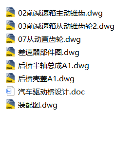 ��܇�Ә򮅘I�OӋ