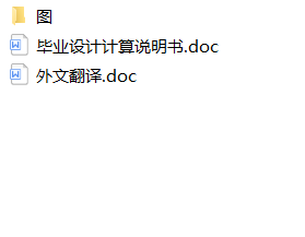 06һ2��TGSS��50��ˮƽ�ΰ�ݔ�͙C�� �C�^���OӋ