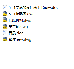 �I܇��n׃�����O(sh��)Ӌ(j��)