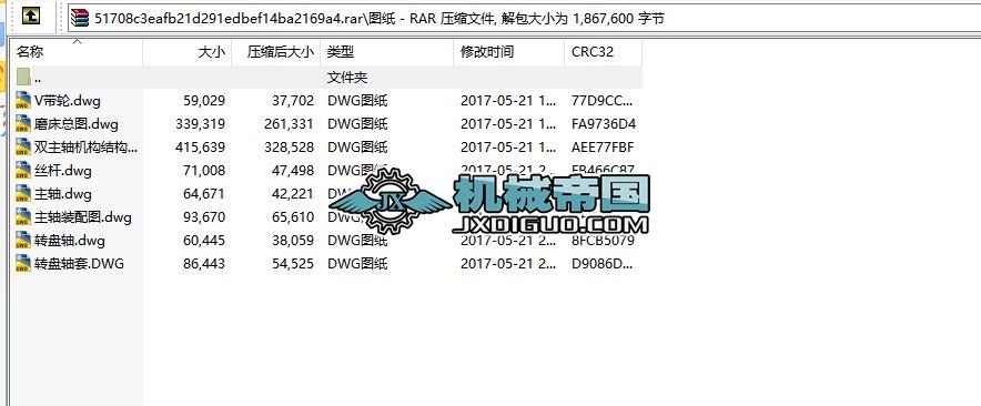 ������ĥ���ĽY���OӋ