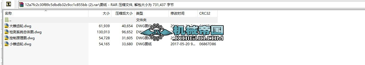 ��(sh��)�؝L��(d��ng)�z��C(j��)����ϵ�y(t��ng)���O(sh��)Ӌ(j��)