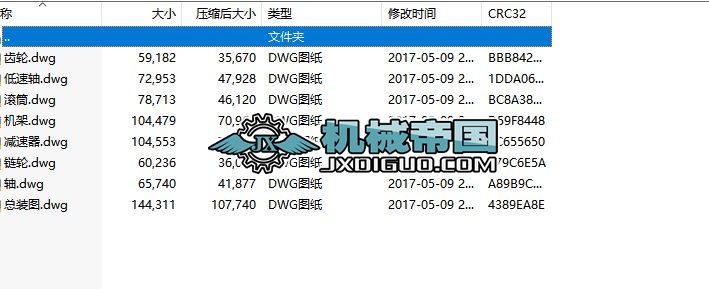 ú��ʯ�Ԅ�(d��ng)���x�C(j��)�O(sh��)Ӌ(j��)