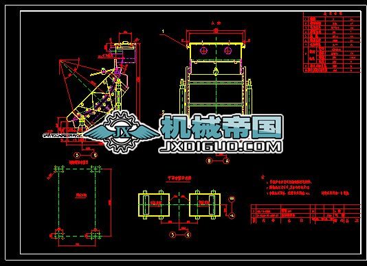 ��ӻ��κY�D