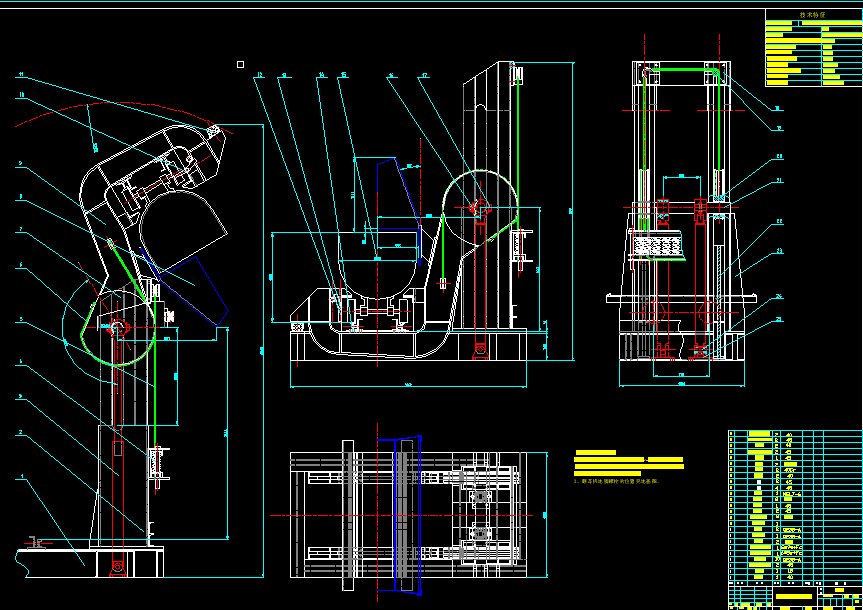 Һ����λ��܇�C