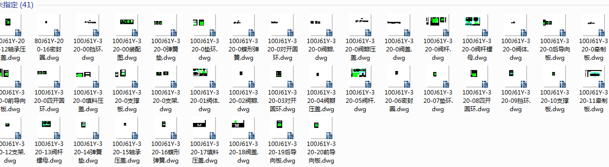 100J61Yһ320�߉����ܷ��ֹ�yȫ�׈D