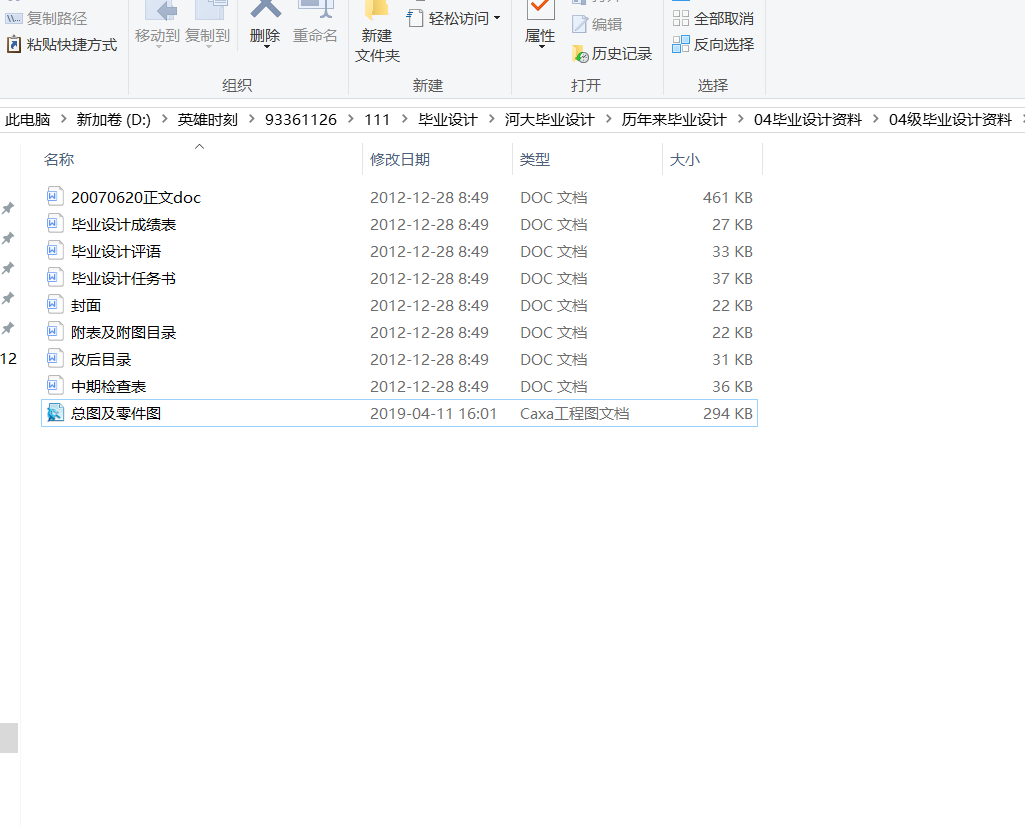 ���B�Ӱ�_��ģ