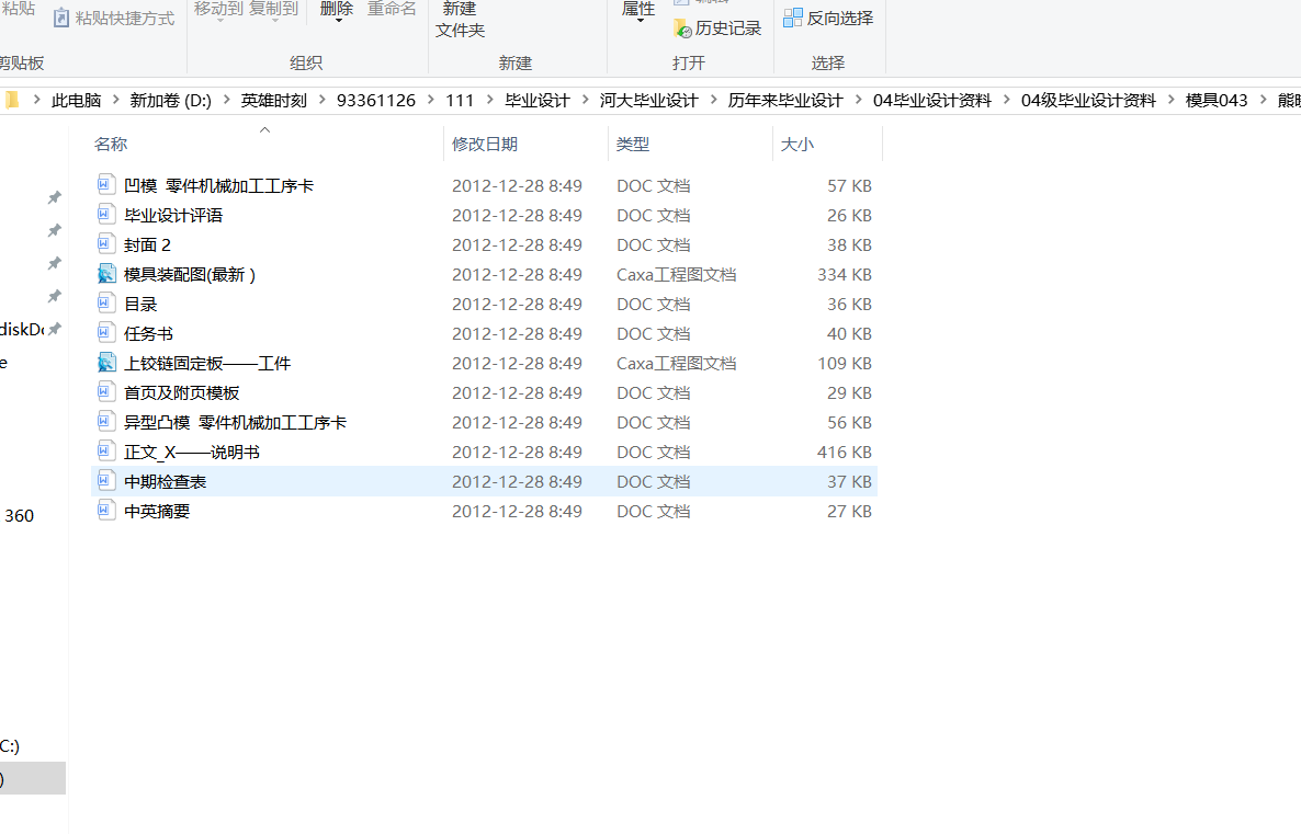 ���q朹̶���ě_�ס������O(sh��)Ӌ                     