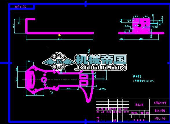 �C���ϹǼ܈D