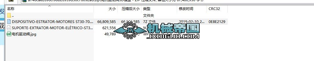 늙C���y3Dģ�� INVENTOR�OӋ