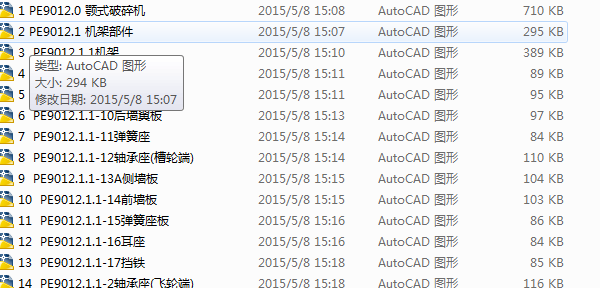 PE900X1200����C�D