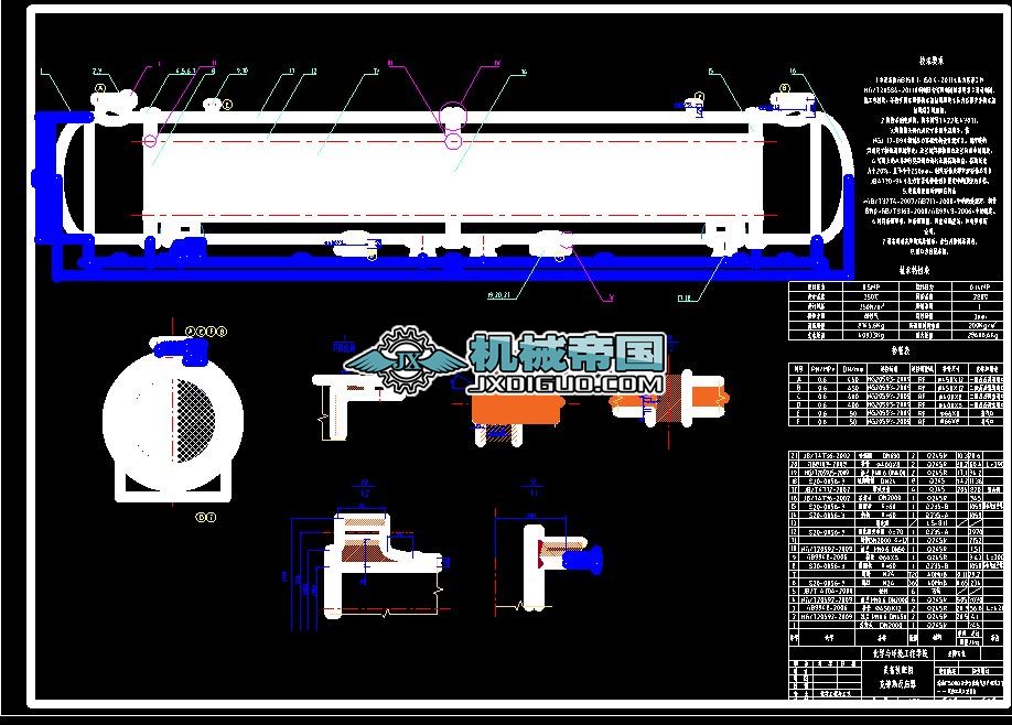 ����Ó�򷴑����O��