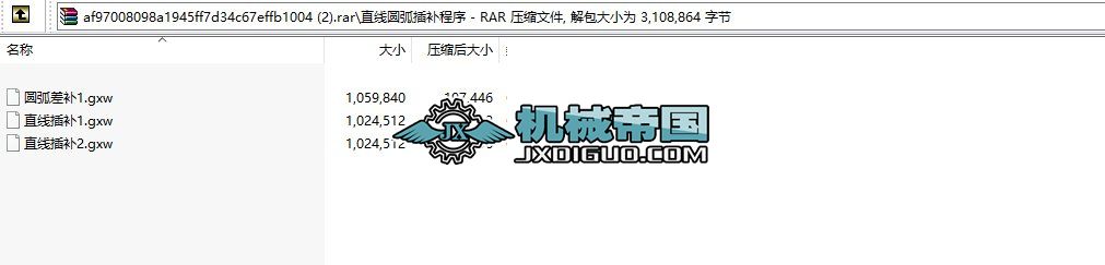 ����FXPLCֱ���A�����a����