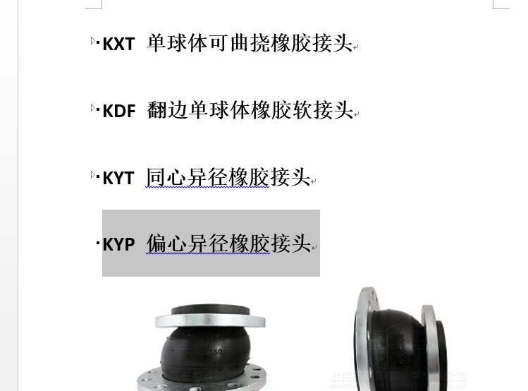 ���z���^Ҏ��ߴ�