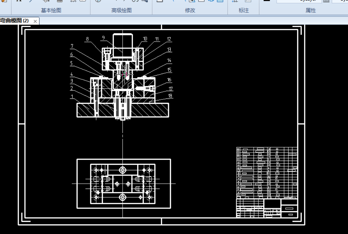 �̶���_�����ι�ˇ�cģ���OӋ