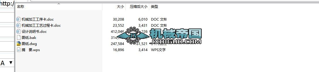 С�|��_����ˇ��ģ���OӋ