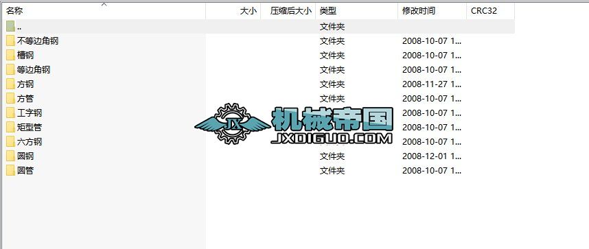 solideworks�ͲĎ�