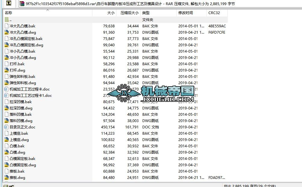 ����܇�_�ŃȰ�_�����ι�ˇ��ģ���OӋ