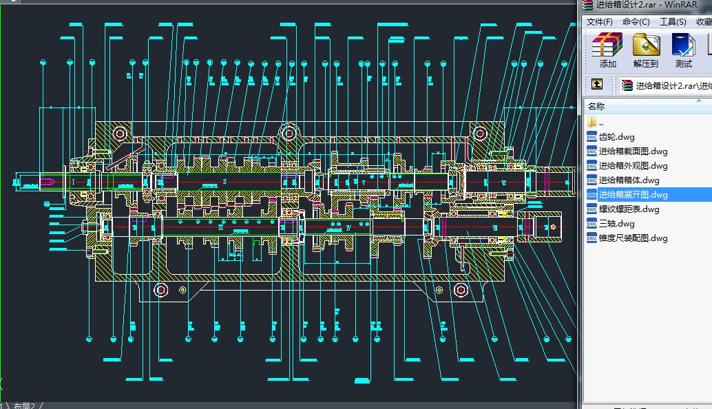CA6140�M�o���O(sh��)Ӌȫ��cad
