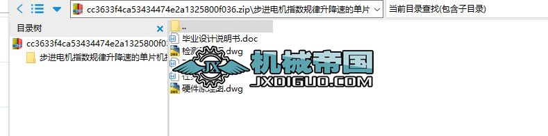 ���M늙Cָ��Ҏ�������ٵĆ�Ƭ�C����ϵ�y�OӋ