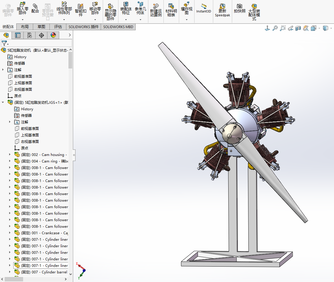 5���ſ�l(f��)��(d��ng)�C(j��)