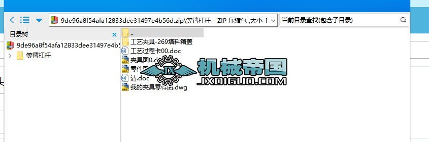 ���D(zhu��n)�ӿ���ʽ�Nʽ����C�OӋ