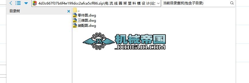 � �� �� Ȧ �� �� �� ģ �O Ӌ(Փ��+DWG�D��)