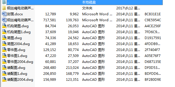 䓽z�K늄Ӻ��J�����Üp�����OӋ(1)
