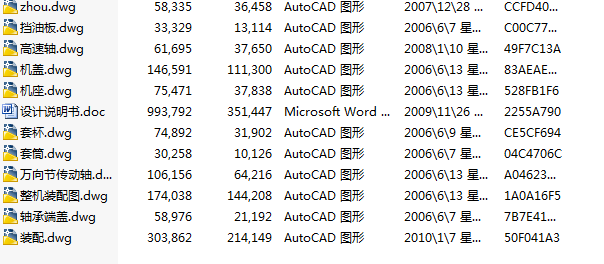 ����һ��P�C�����b�ã�3��