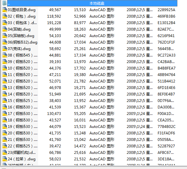 �ˮ��ȫ�׈DCAD�D��