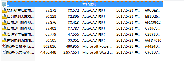 �͔[��ʽ����C�OӋ(1)