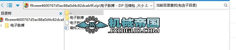 ����}�����OӋ