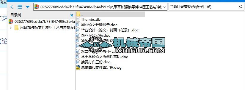 �����ӏ�������_����ˇ�c�_ģ�OӋ