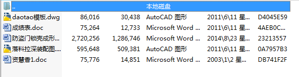 ���I�T�i������ģ������ģ�ߵ��OӋ����cad�D��