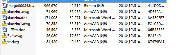 ���xצ��ˇҎ(gu��)�̺͹�ˇ�b���O(sh��)Ӌ(Փ��+DWG�D��)