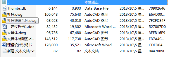 �ܗU�OӋ(Փ��+DWG�D��)